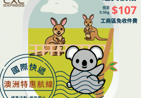 螢幕擷取畫面 (52)