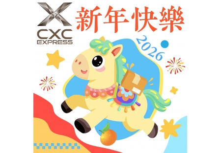 线上海报-01