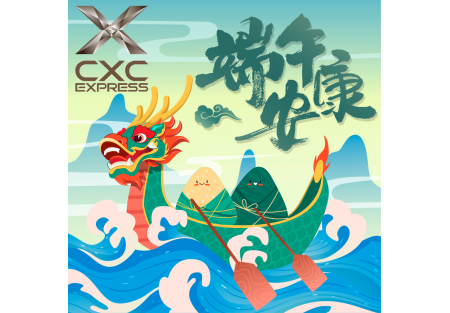 微信图片_20240514171712