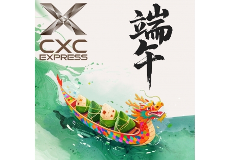 微信图片_20250531123348