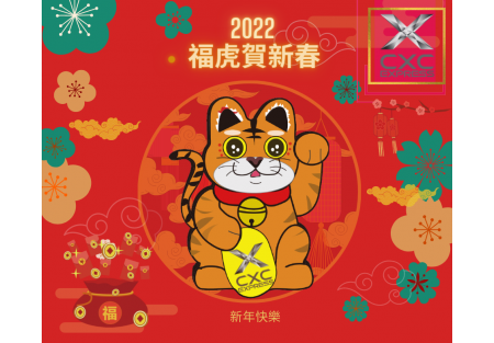 20220117龍驤虎步tick