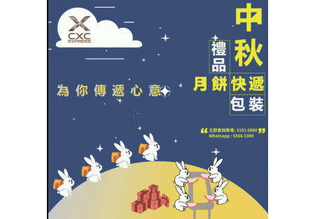 螢幕擷取畫面 (42)