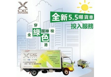 WhatsApp Image 2022-08-03 at 16.27.44