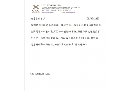 未命名