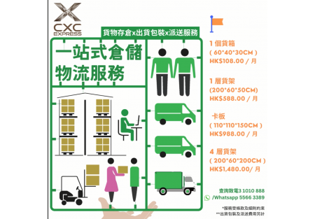 螢幕擷取畫面 (186)