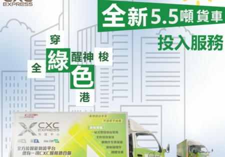 WhatsApp Image 2022-08-03 at 16.27.44