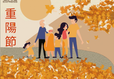 螢幕擷取畫面 (11)