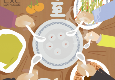 螢幕擷取畫面 (149)