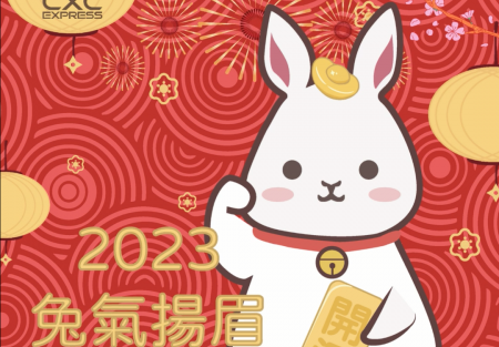 螢幕擷取畫面 (168)