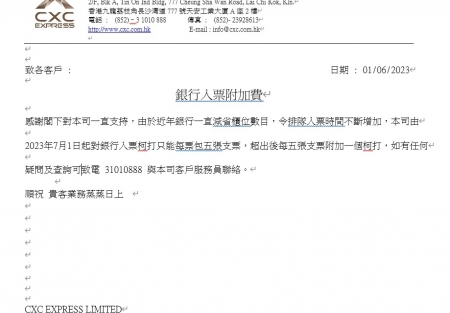 4be5eadf-f0f4-4d03-9182-a62eb8632523