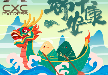 微信图片_20240514171712