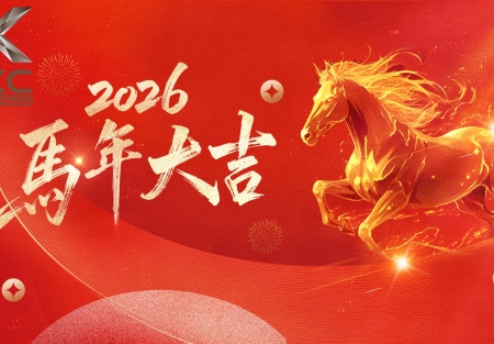 5c0d4d809f92c63507be1b67d54fa13e