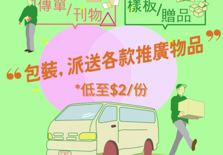 螢幕擷取畫面 (51)