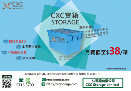 Website pics_Storage-04