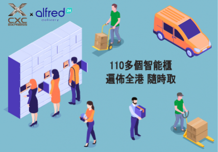 Website pics_Alfred Promote-04